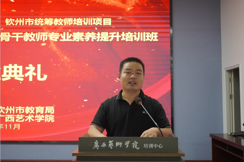 e571e5af74654718a6a1a506ddf73ab9.png e571e5af74654718a6a1a506ddf73ab9.png