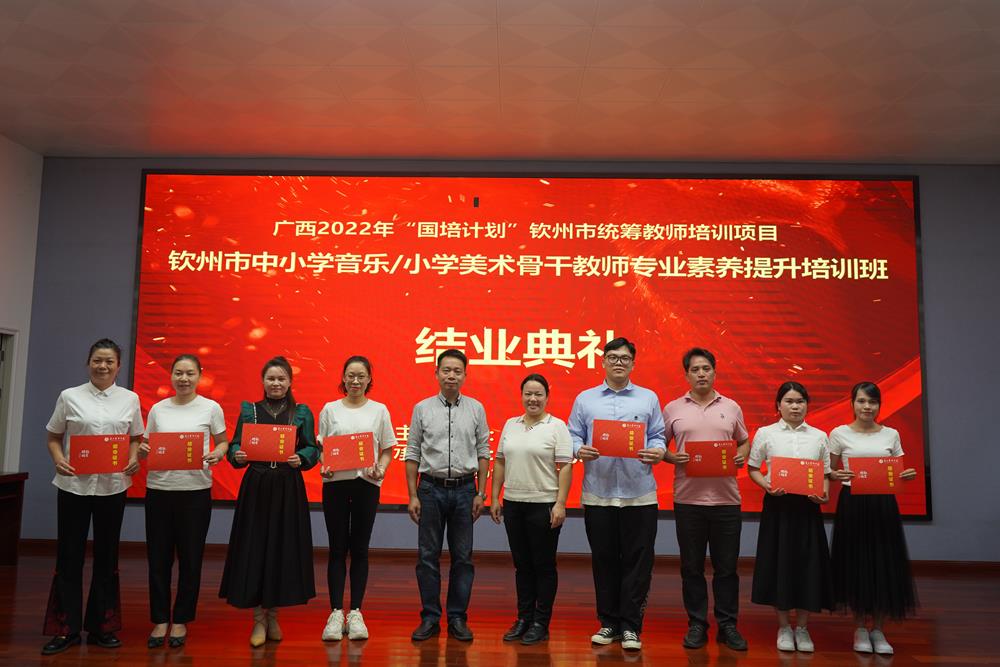 f326704f388e421397840afeee823eba.JPG f326704f388e421397840afeee823eba.JPG