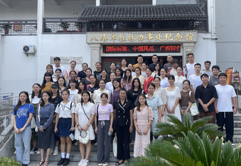 335c10979ca54ee798235acccf359768.png 335c10979ca54ee798235acccf359768.png