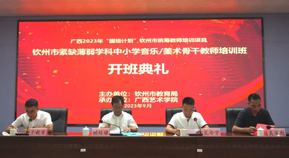 6e7edfe604a54159bb34c7ce6292c5b8.jpg 6e7edfe604a54159bb34c7ce6292c5b8.jpg