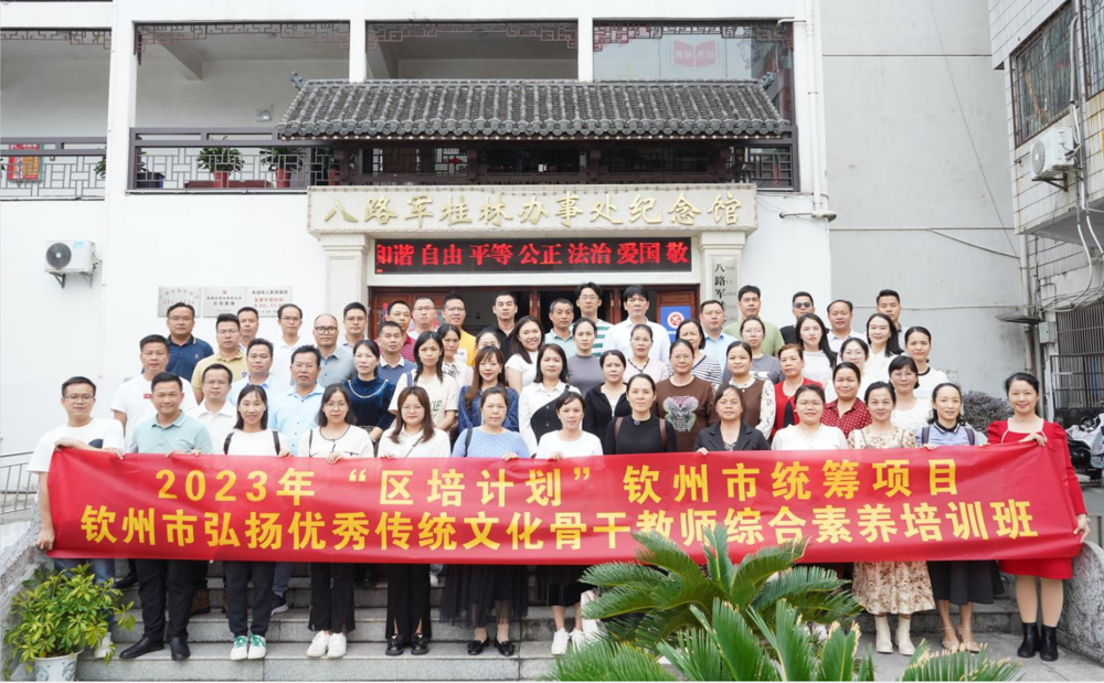 b5f96f141f62404ca642ca0411cf6c9b.png b5f96f141f62404ca642ca0411cf6c9b.png