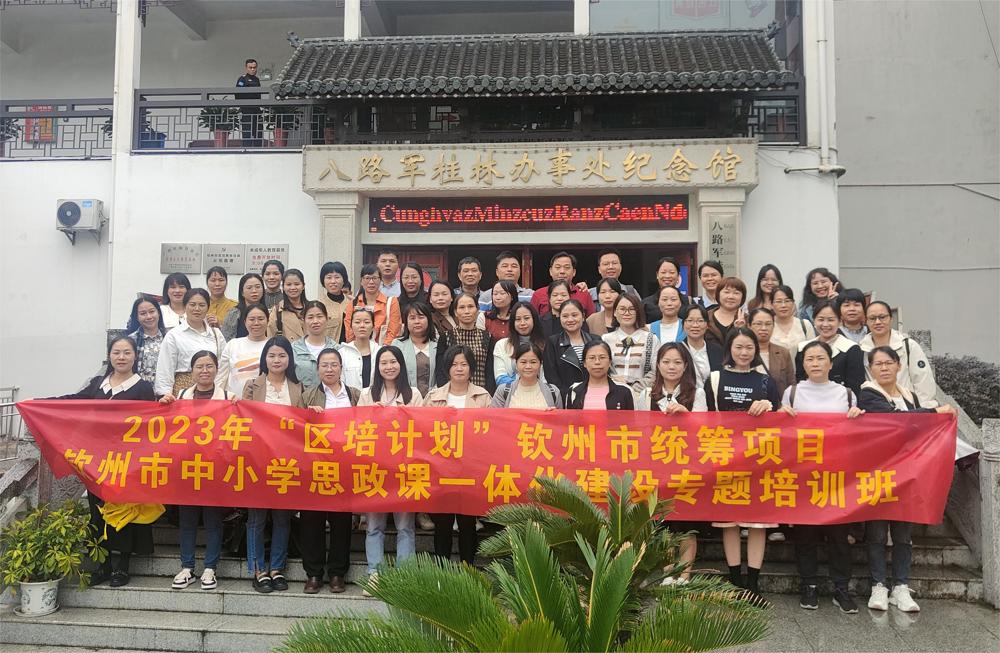 f3080a37d20741209023a829b71eb2f4.jpg f3080a37d20741209023a829b71eb2f4.jpg