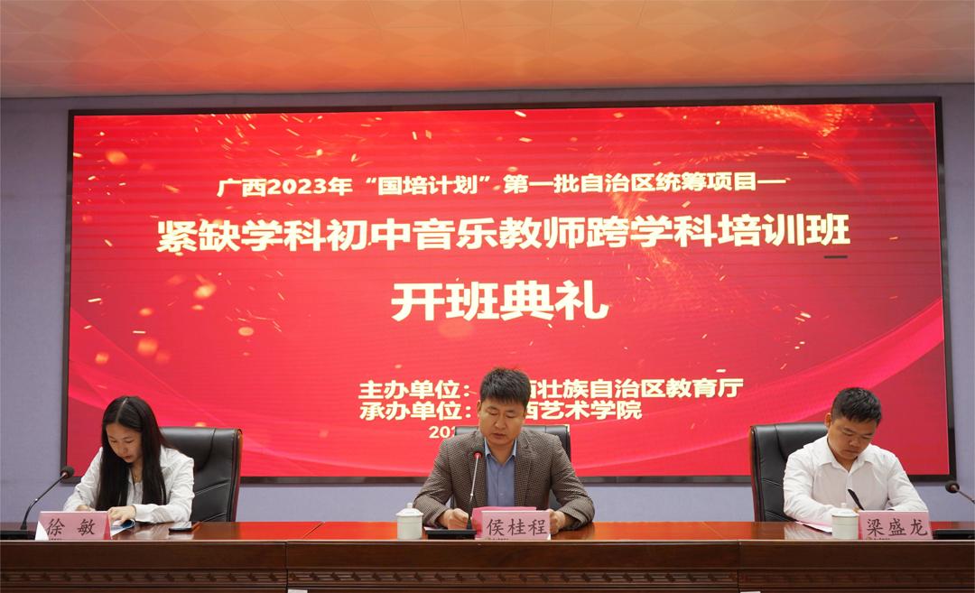 8a0668193bc243dda4d86ec5b7ec72ef.jpg 8a0668193bc243dda4d86ec5b7ec72ef.jpg