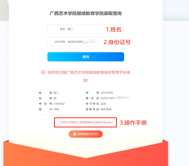 433f09ef4de34023a83d4feef59282b8.jpg 433f09ef4de34023a83d4feef59282b8.jpg